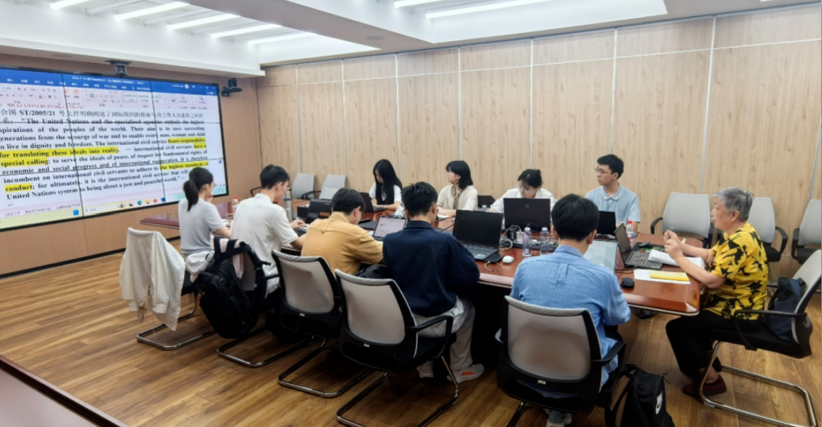 屏幕截图 2025-08-01 122612.png